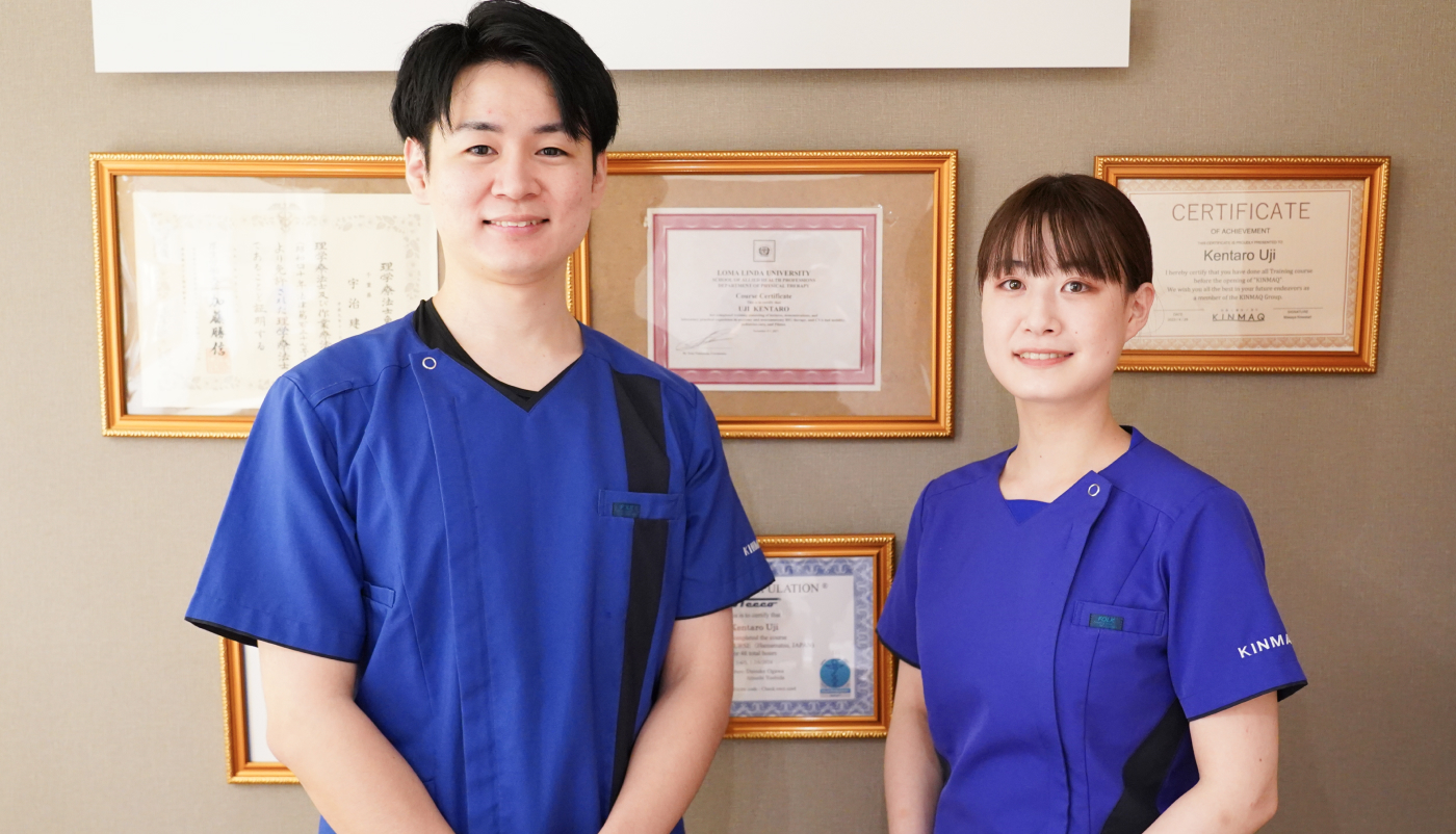 施術者は全員“理学療法士”。国家資格保有。