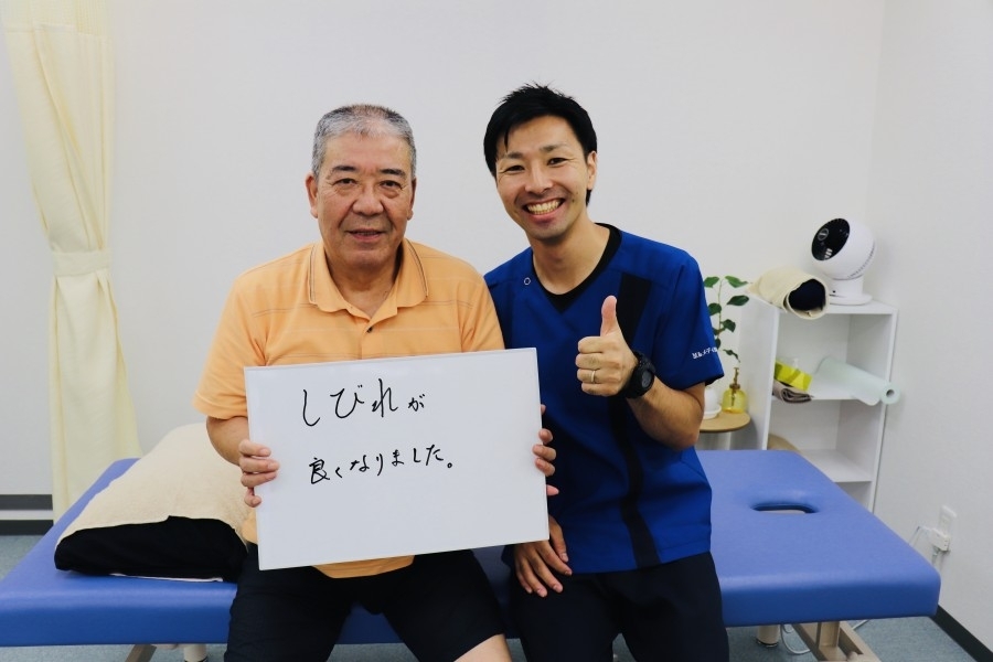 右手の痛みとしびれでお悩みだった利用者様の写真