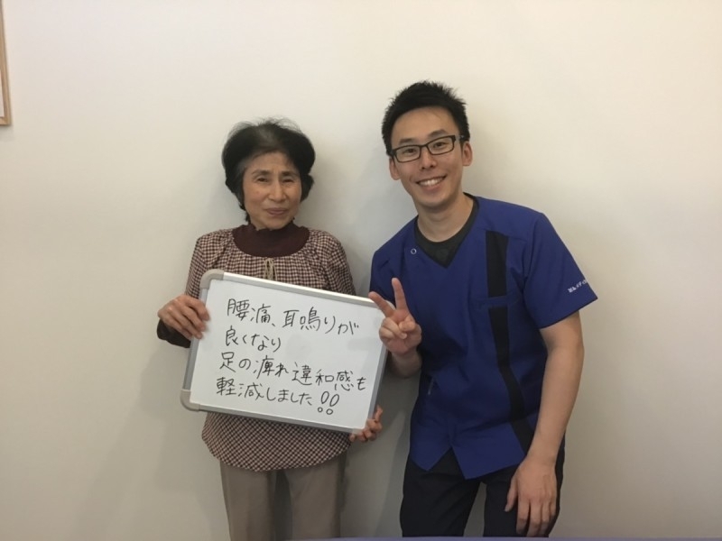 身体の痛み・しびれでお悩みだった利用者様の写真