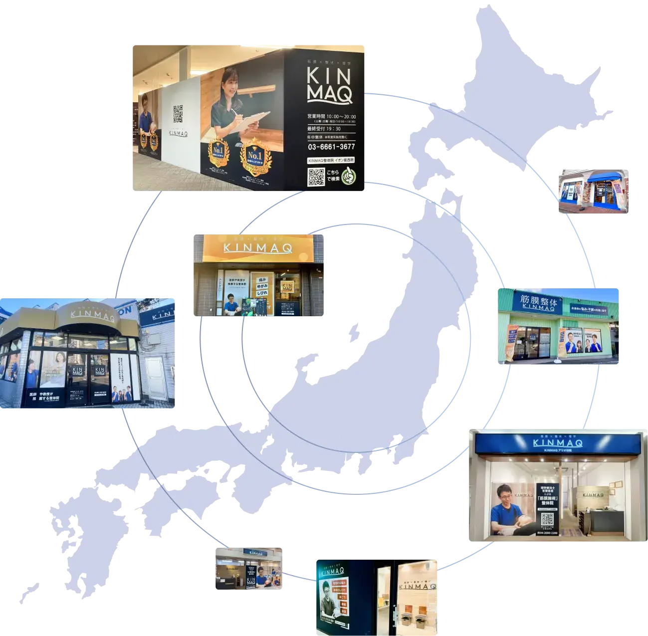 全国76院に展開