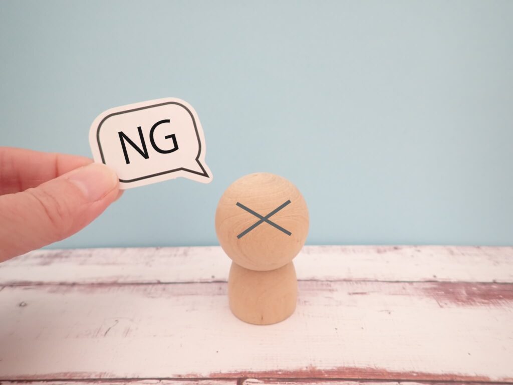 腰痛の人がやってはいけない運動はある？おすすめのストレッチも解説