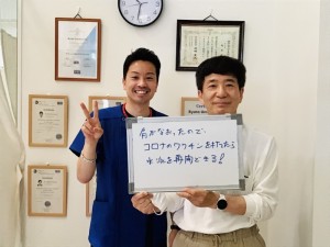 肩の痛みでお悩みだった利用者様の写真