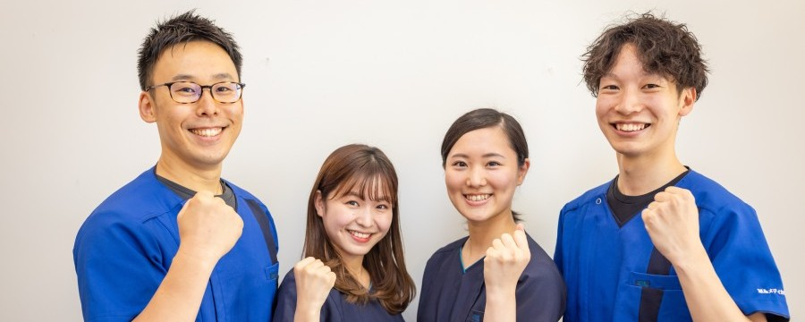 スタッフ集合写真バストアップ