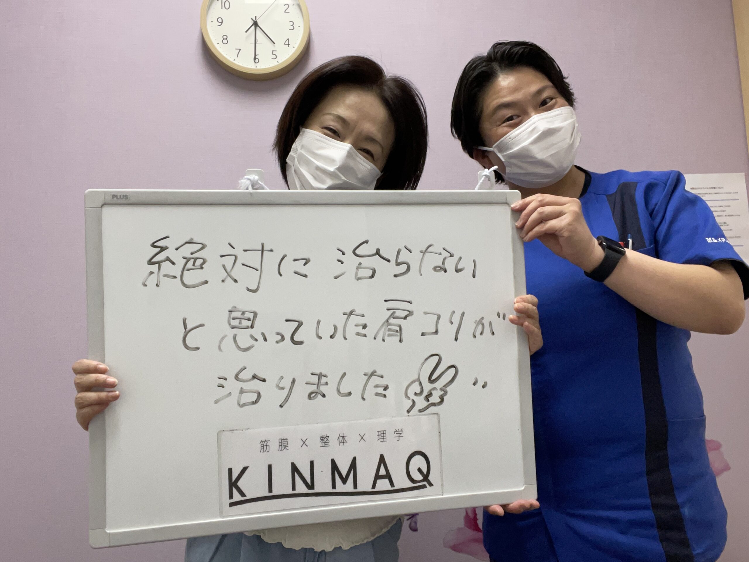 （50代　女性）