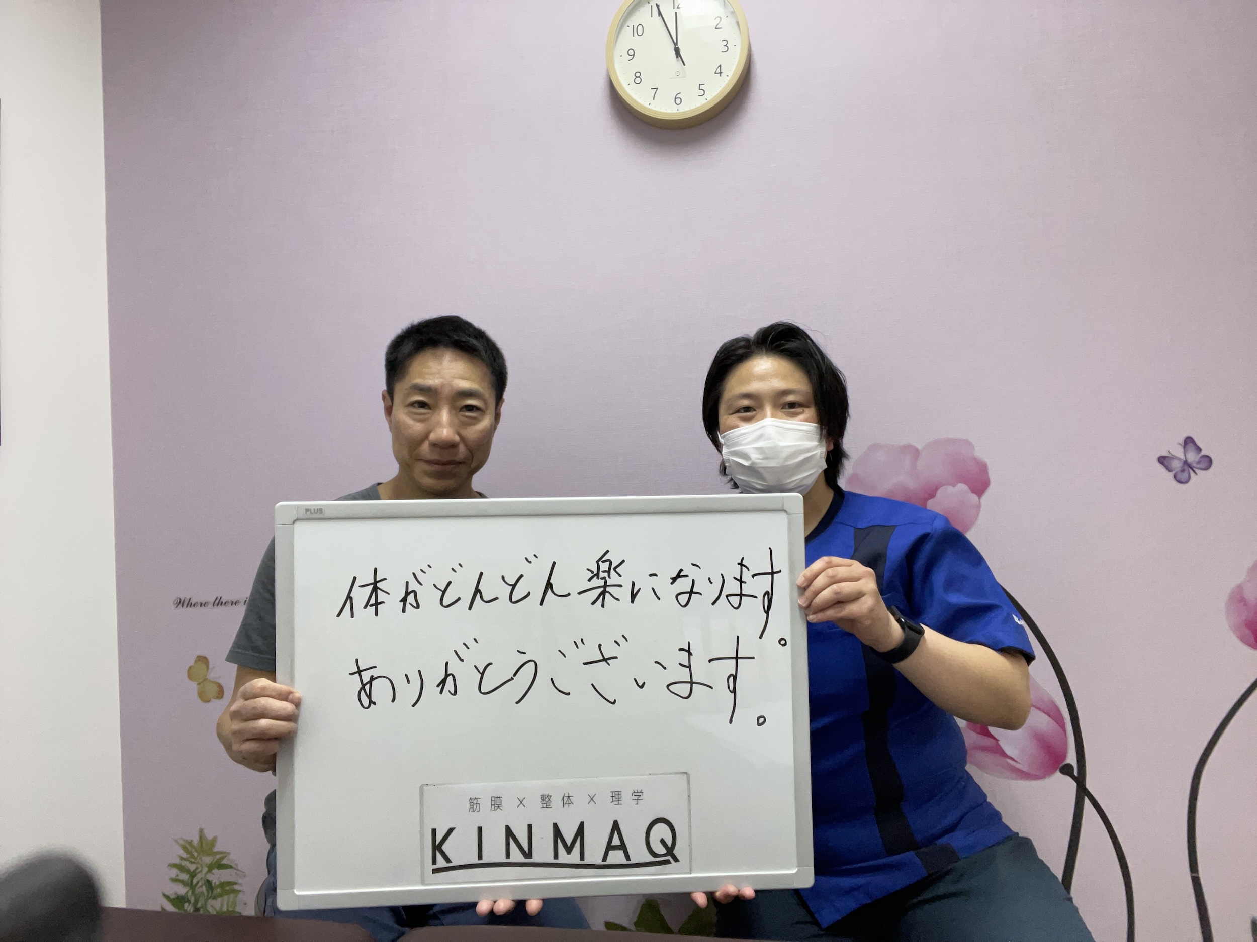 （50代　男性）