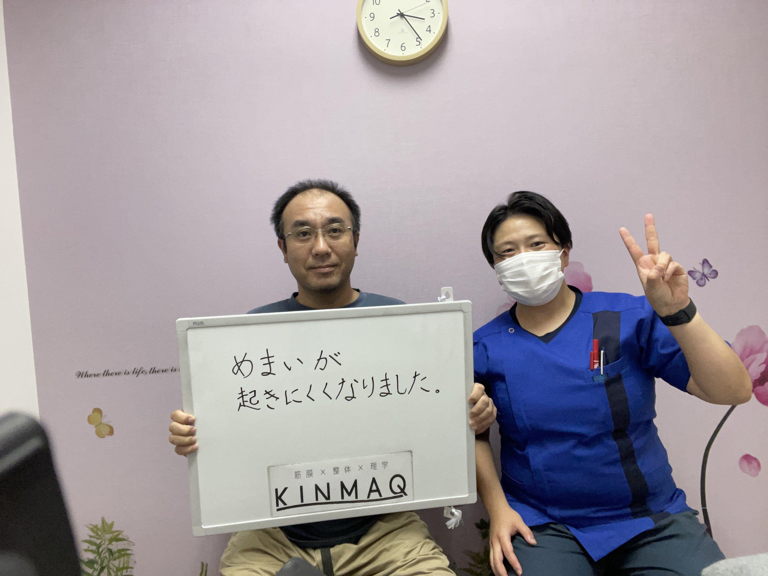 （50代　男性）