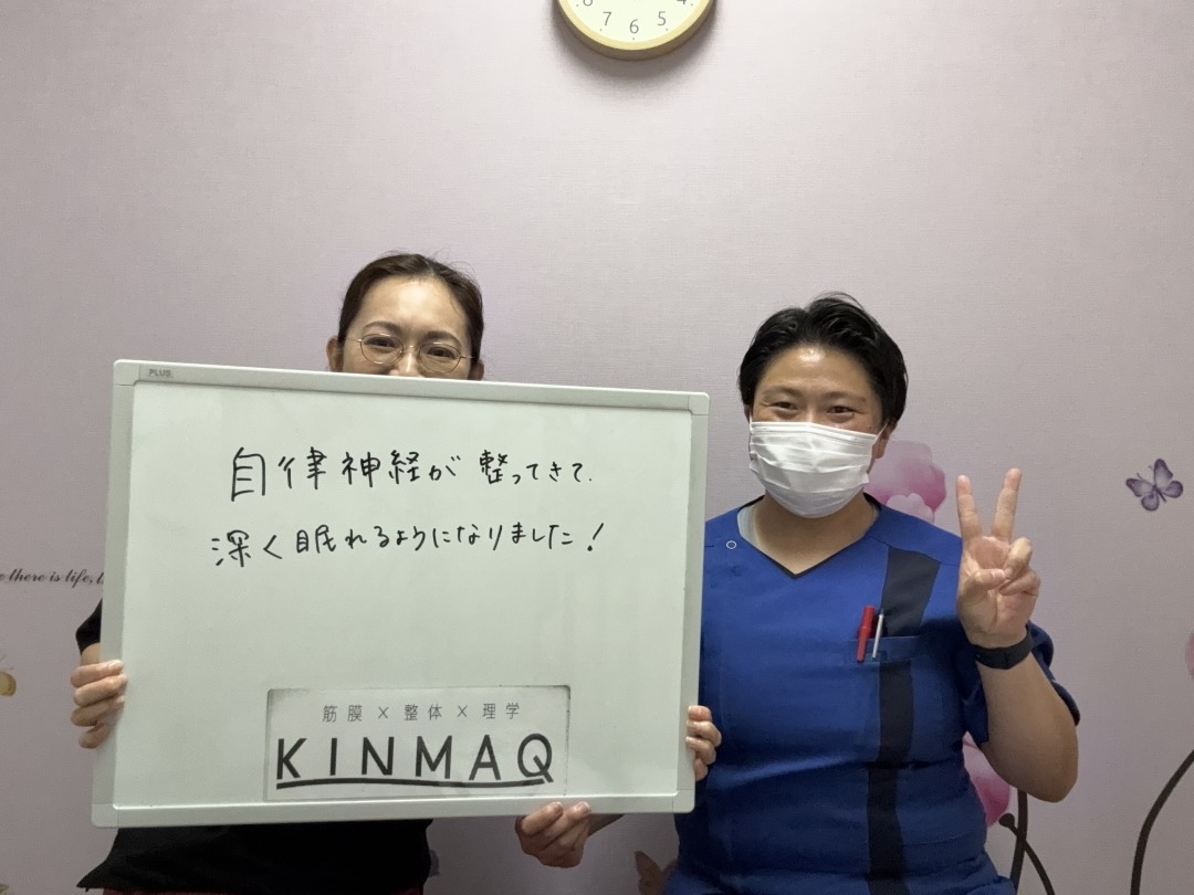 （50代　女性）