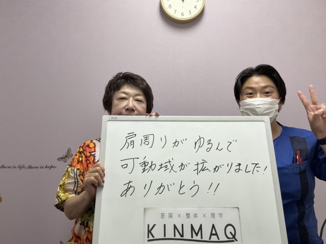 （60代　女性）