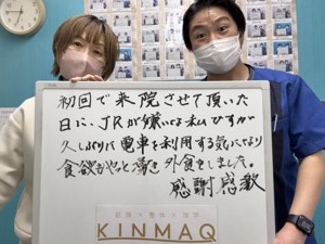 （60代　女性）