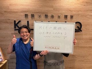 （70代　女性）