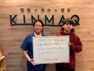 （10代　男性）