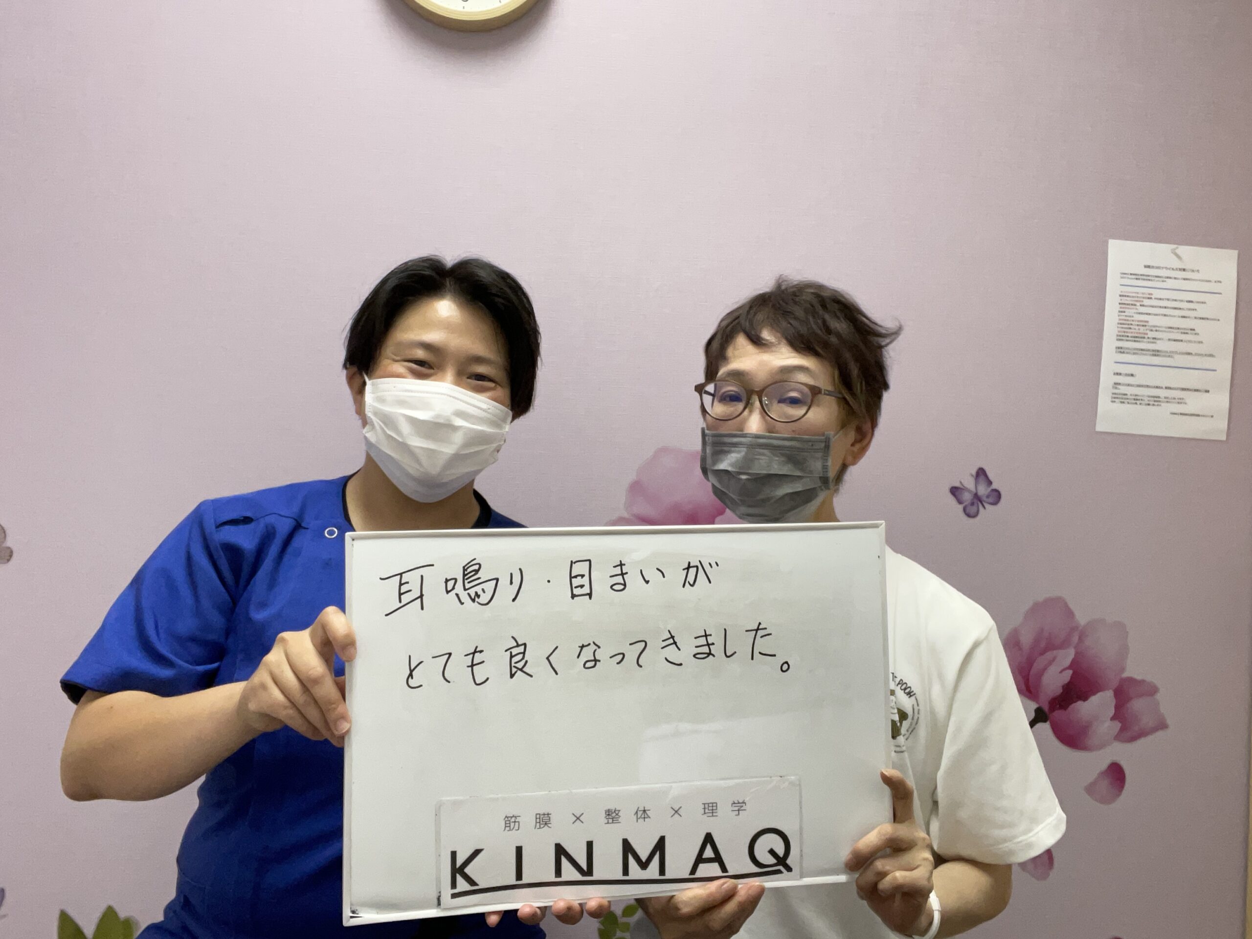 （60代　女性）