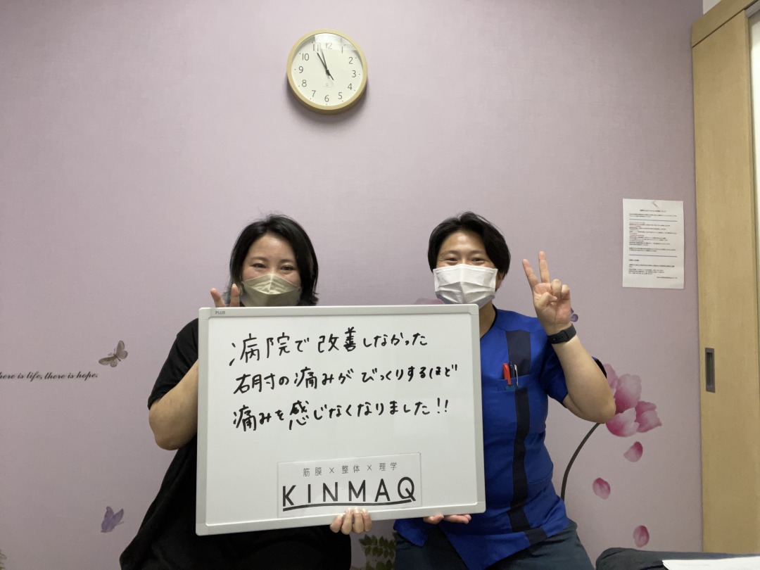 （30代　女性）