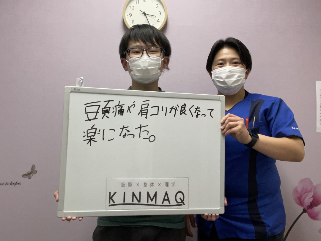 （10代　男性）