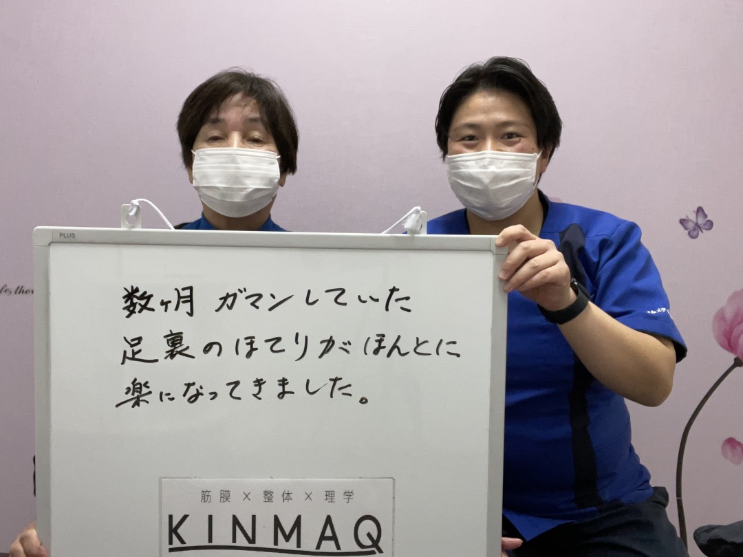 （70代　女性）