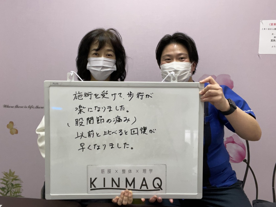 （60代　女性）