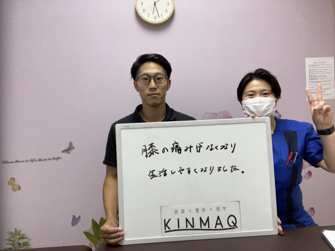 （30代　男性）
