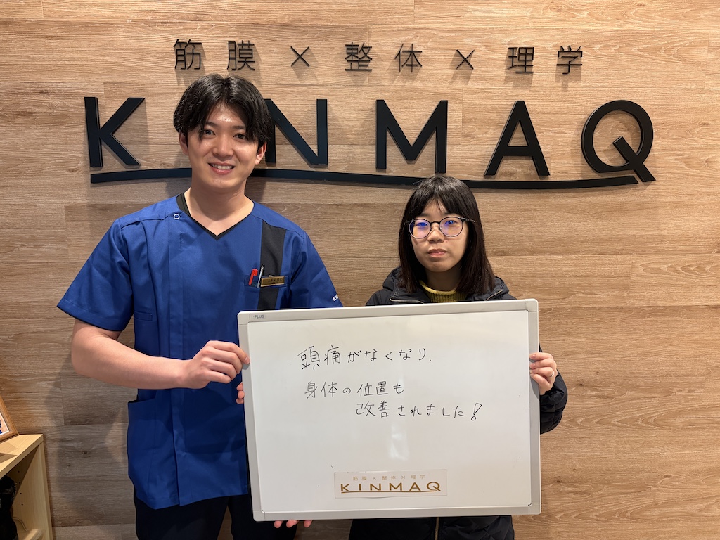 （10代 女性）