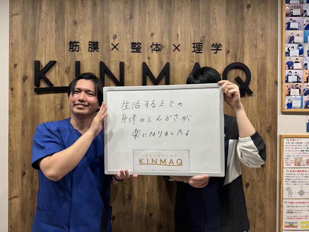 （20代 男性）
