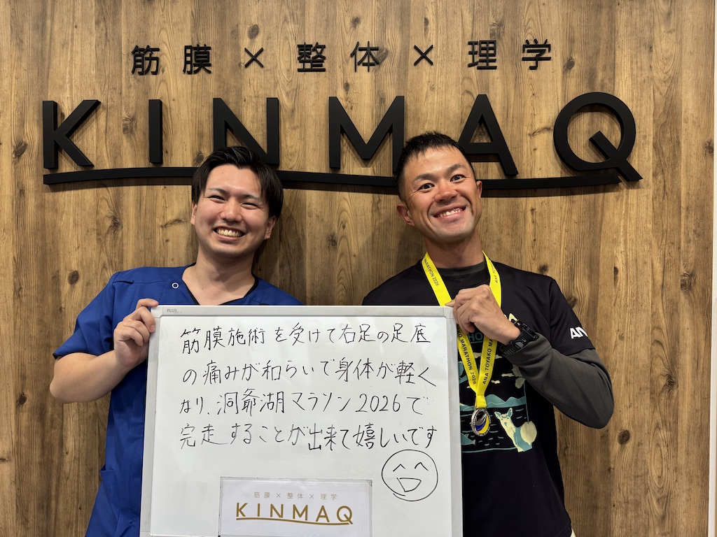 （40代 男性）