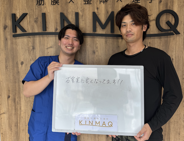 （30代 男性）