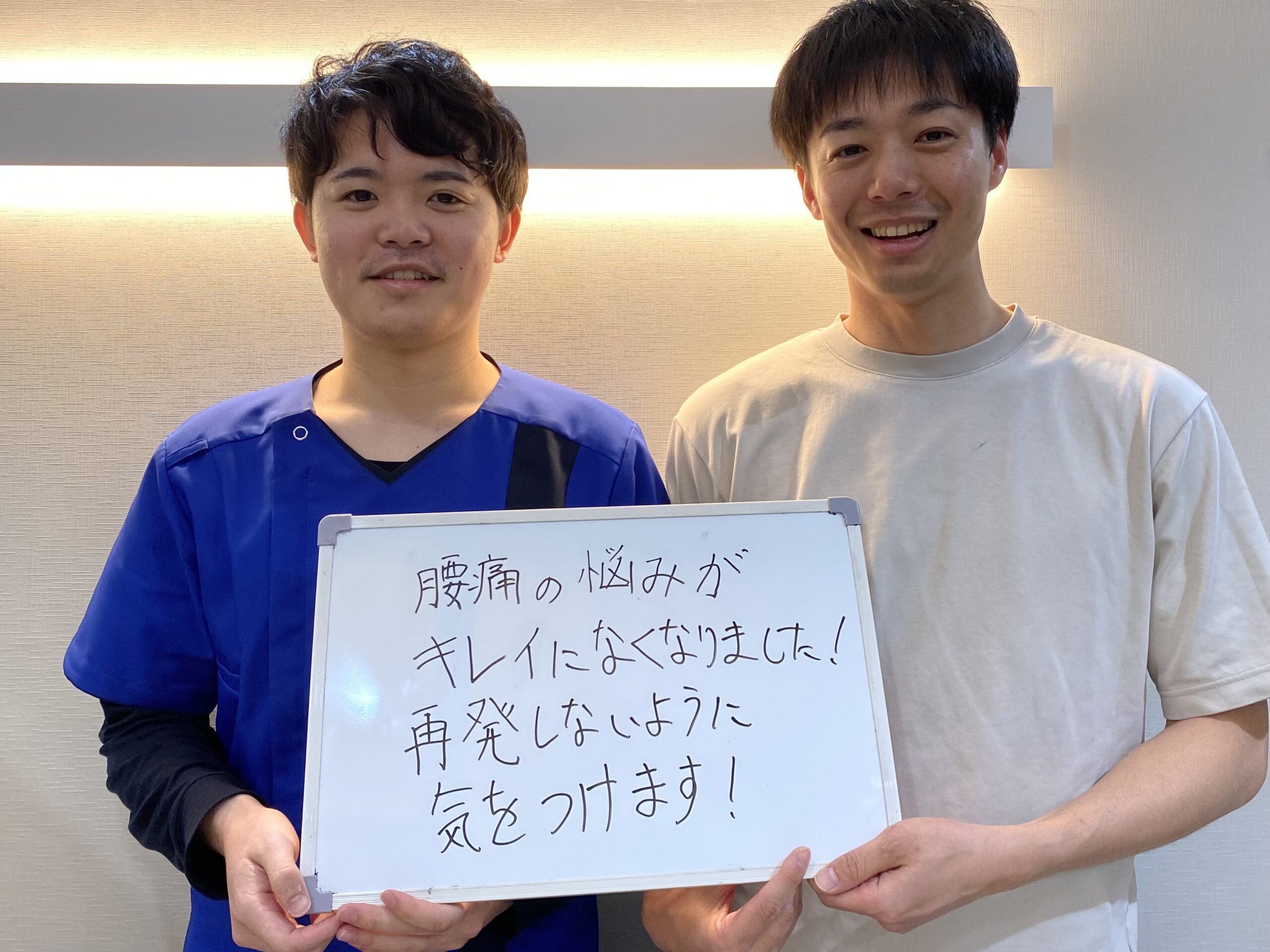 （30代　男性）
