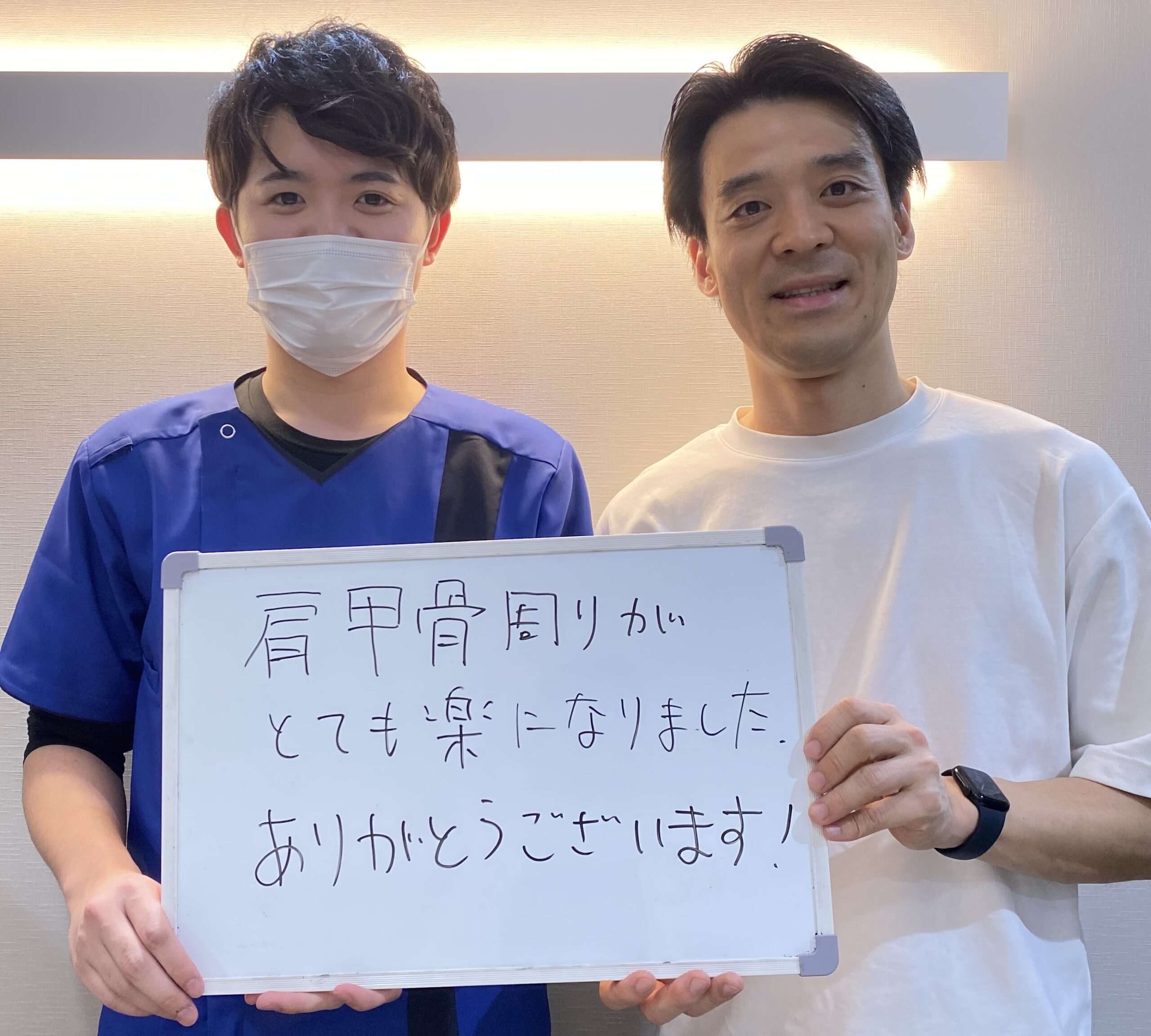 （40代　男性）
