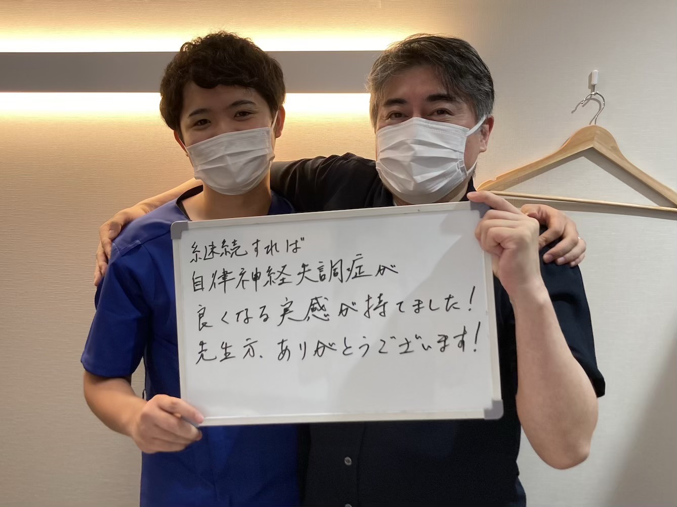 （50代　男性）