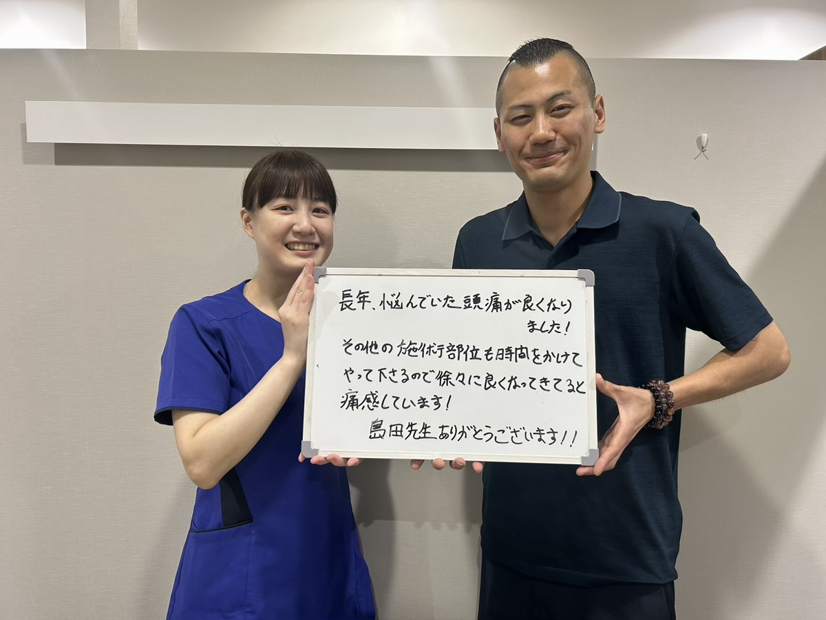 （20代　男性）
