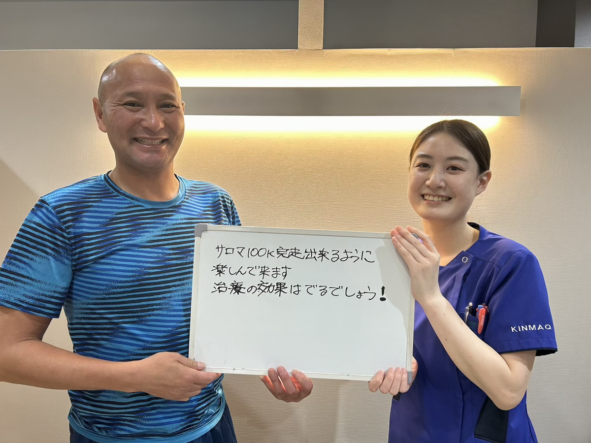 （50代　男性）