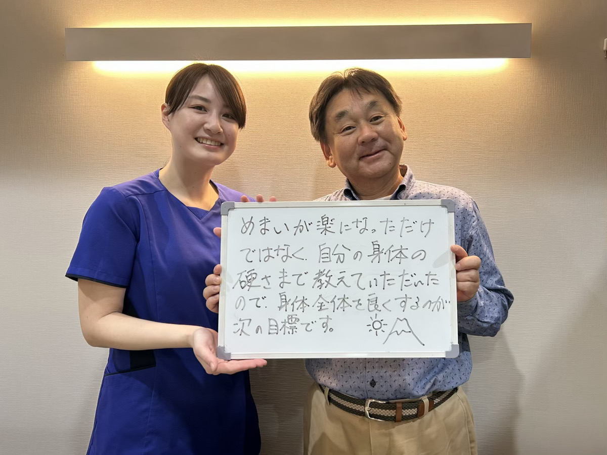 （60代　男性）