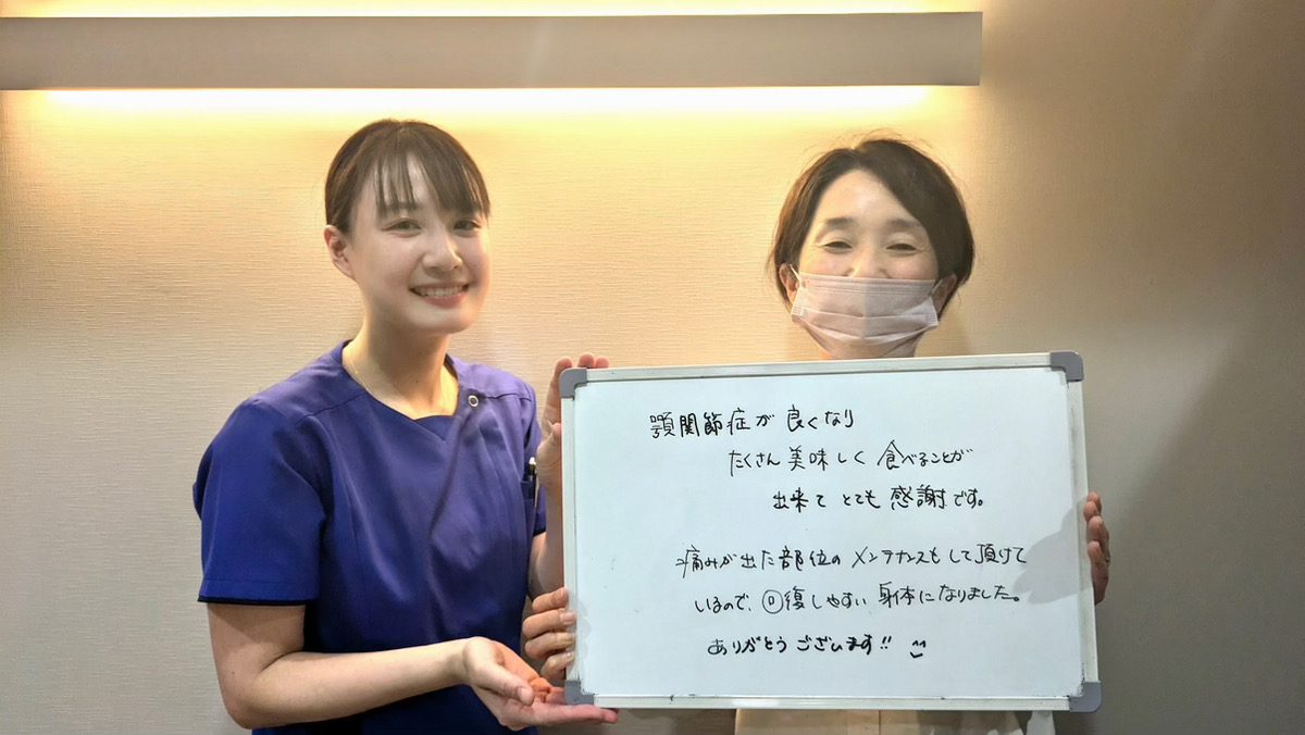 （40代　女性）