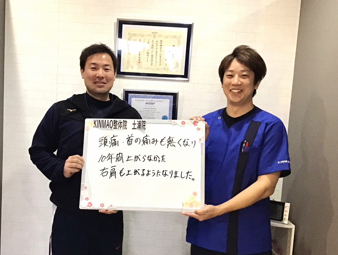 （30代　男性）