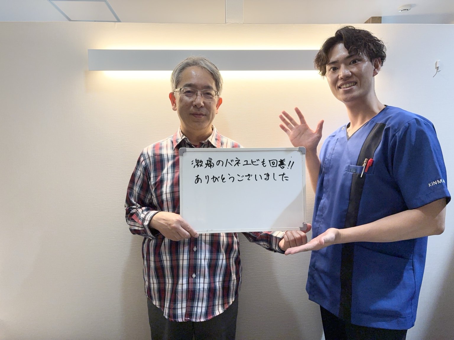 （60代 男性）