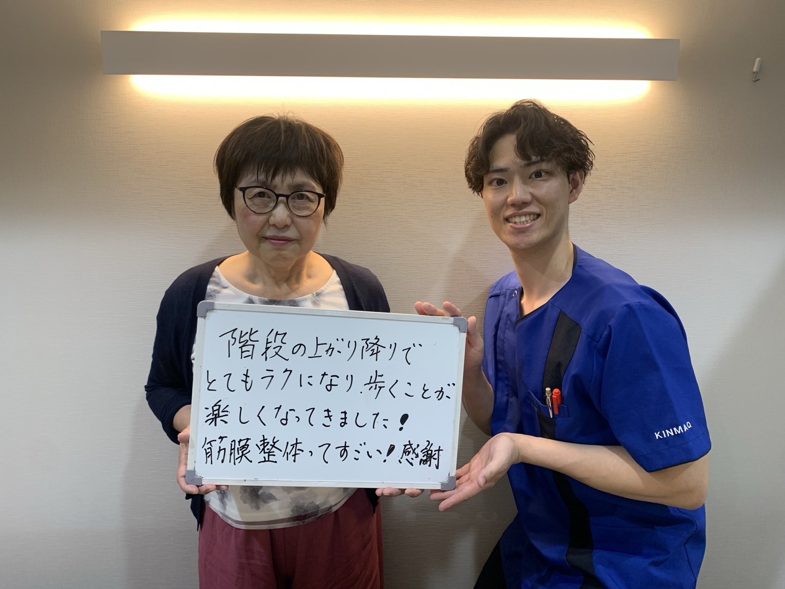 （50代 女性）