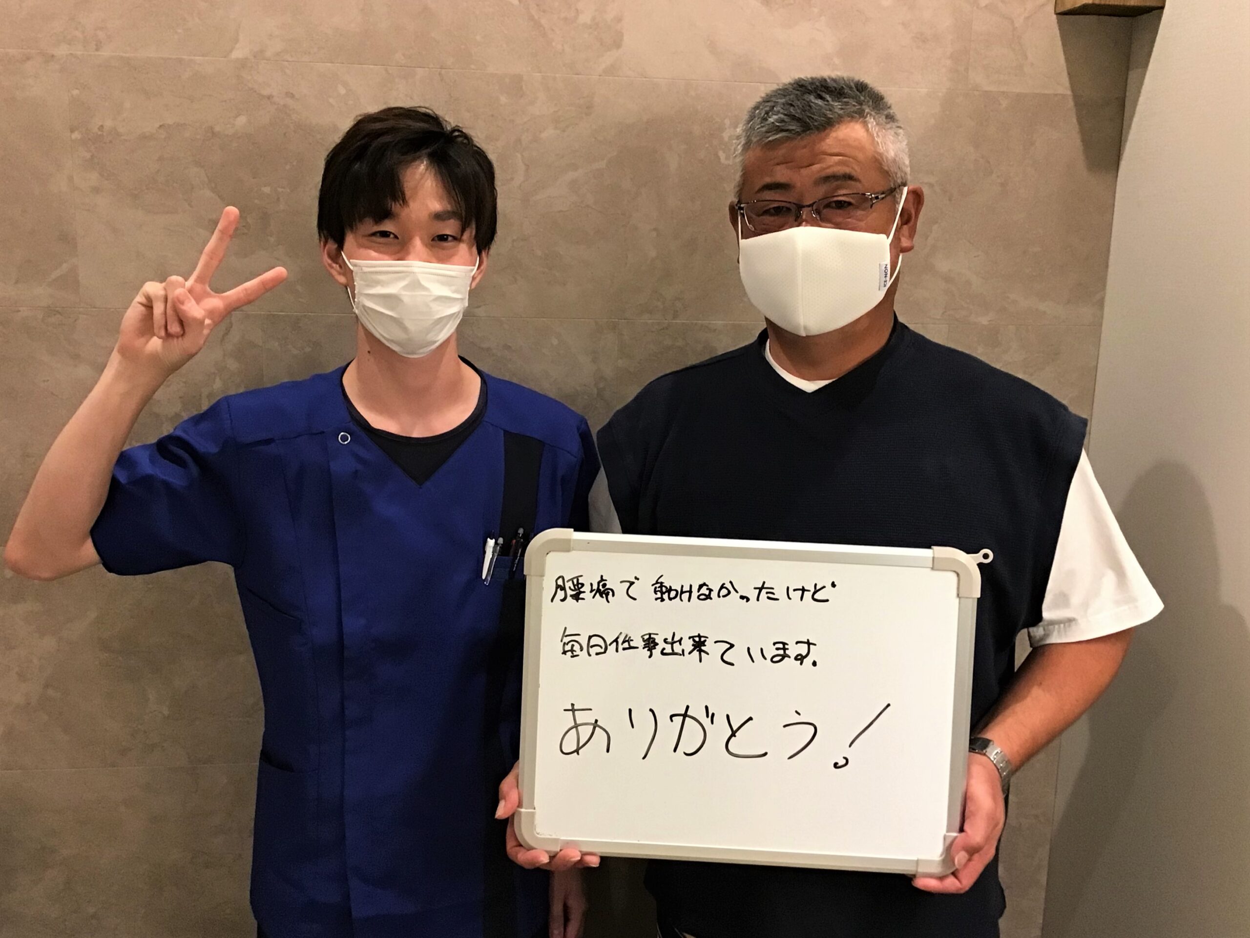 （50代　男性）