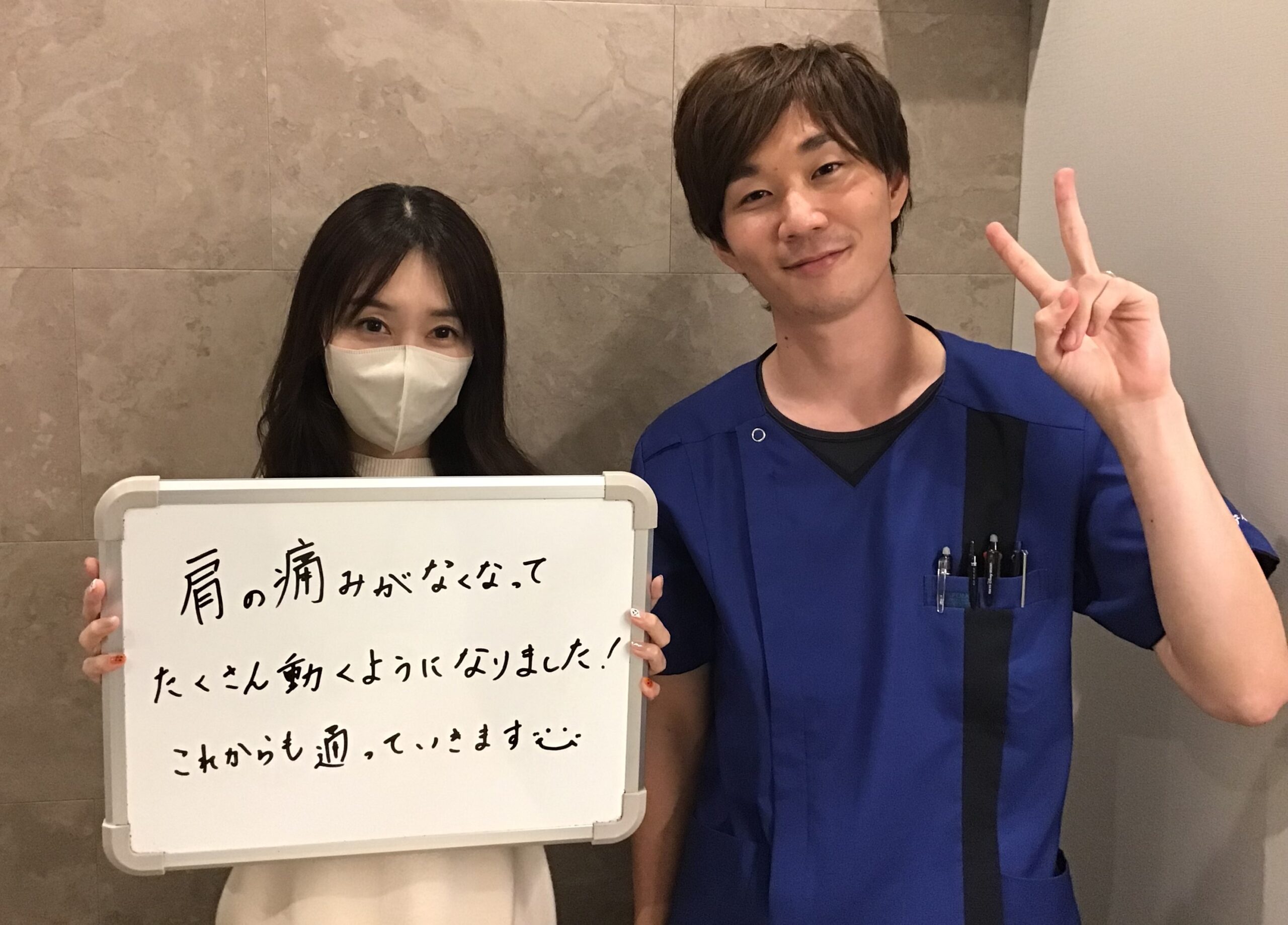 （40代　女性）