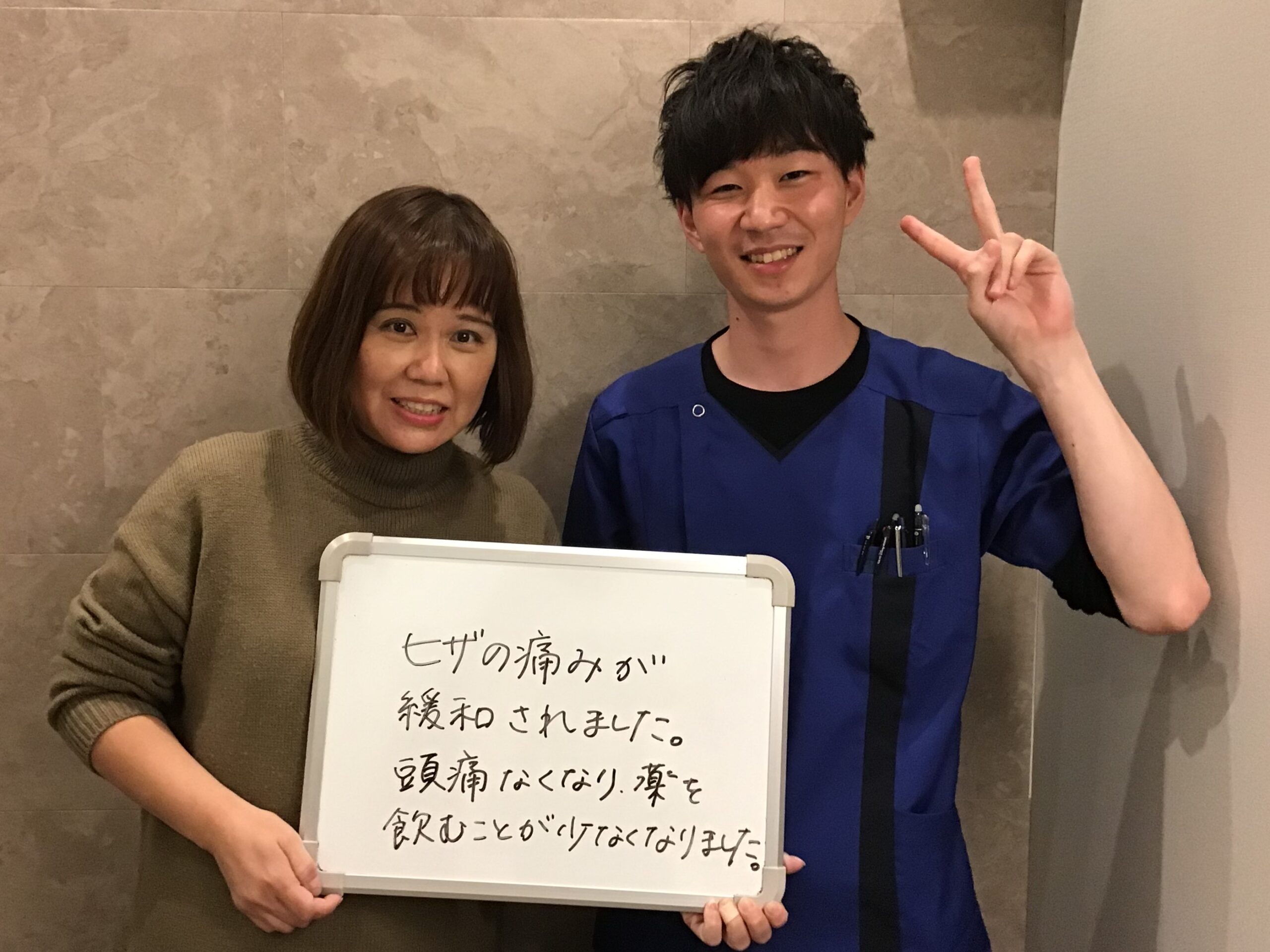 （50代　女性）