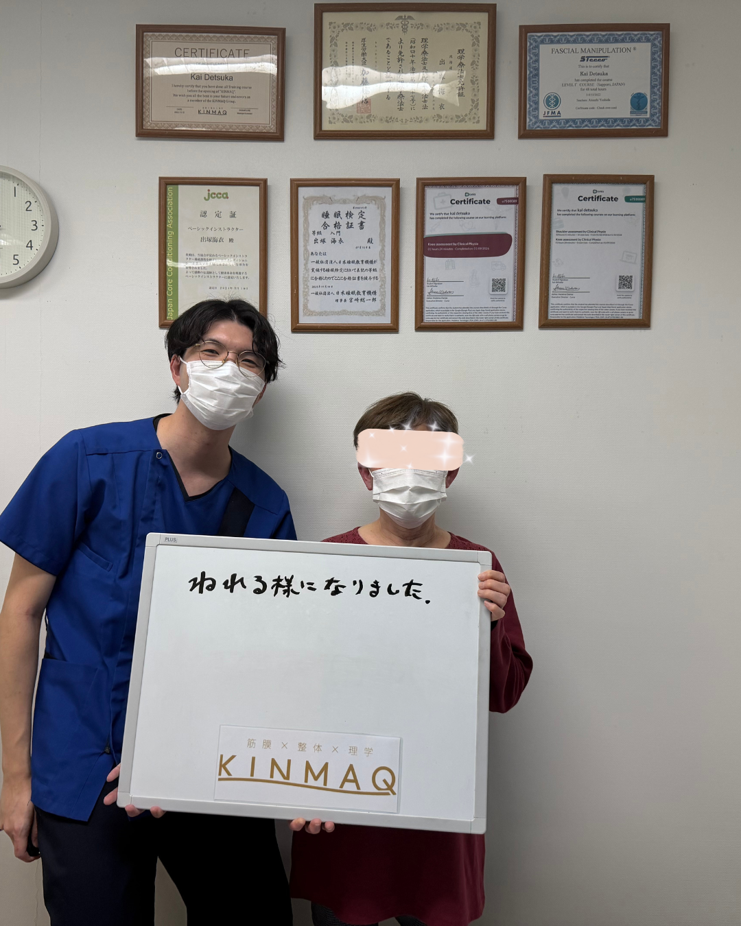 （60代　女性）