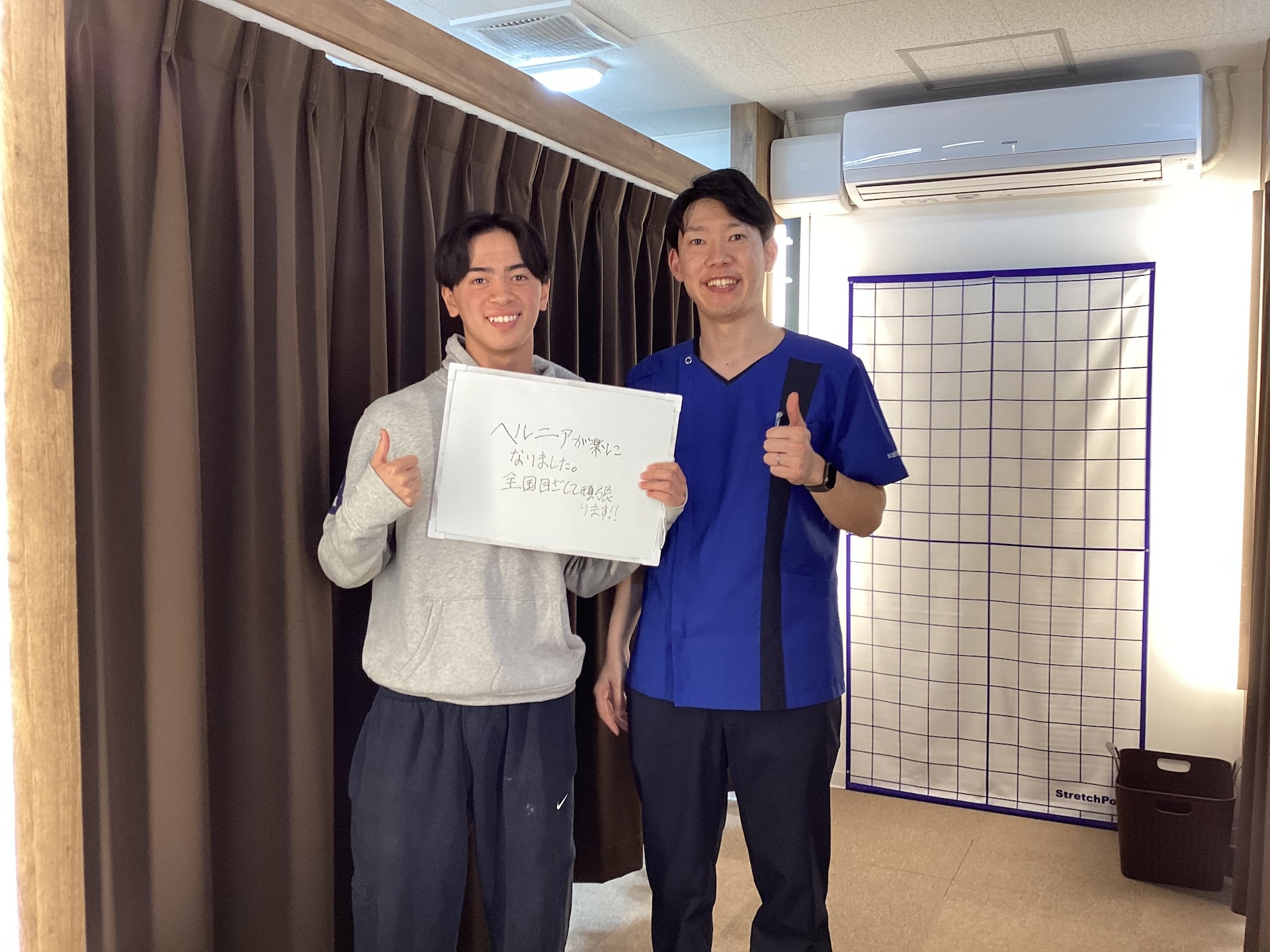 （10代　男性）