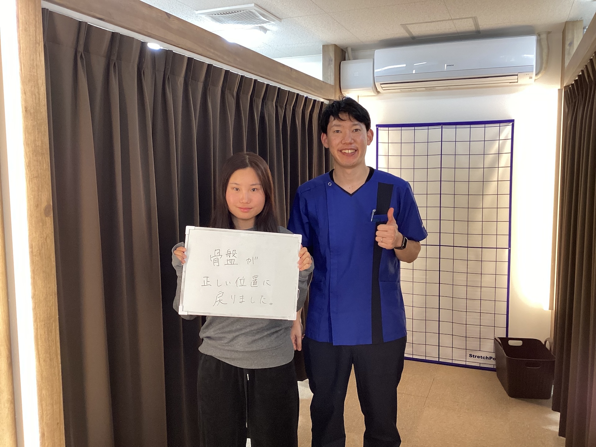 （１０代　女性）