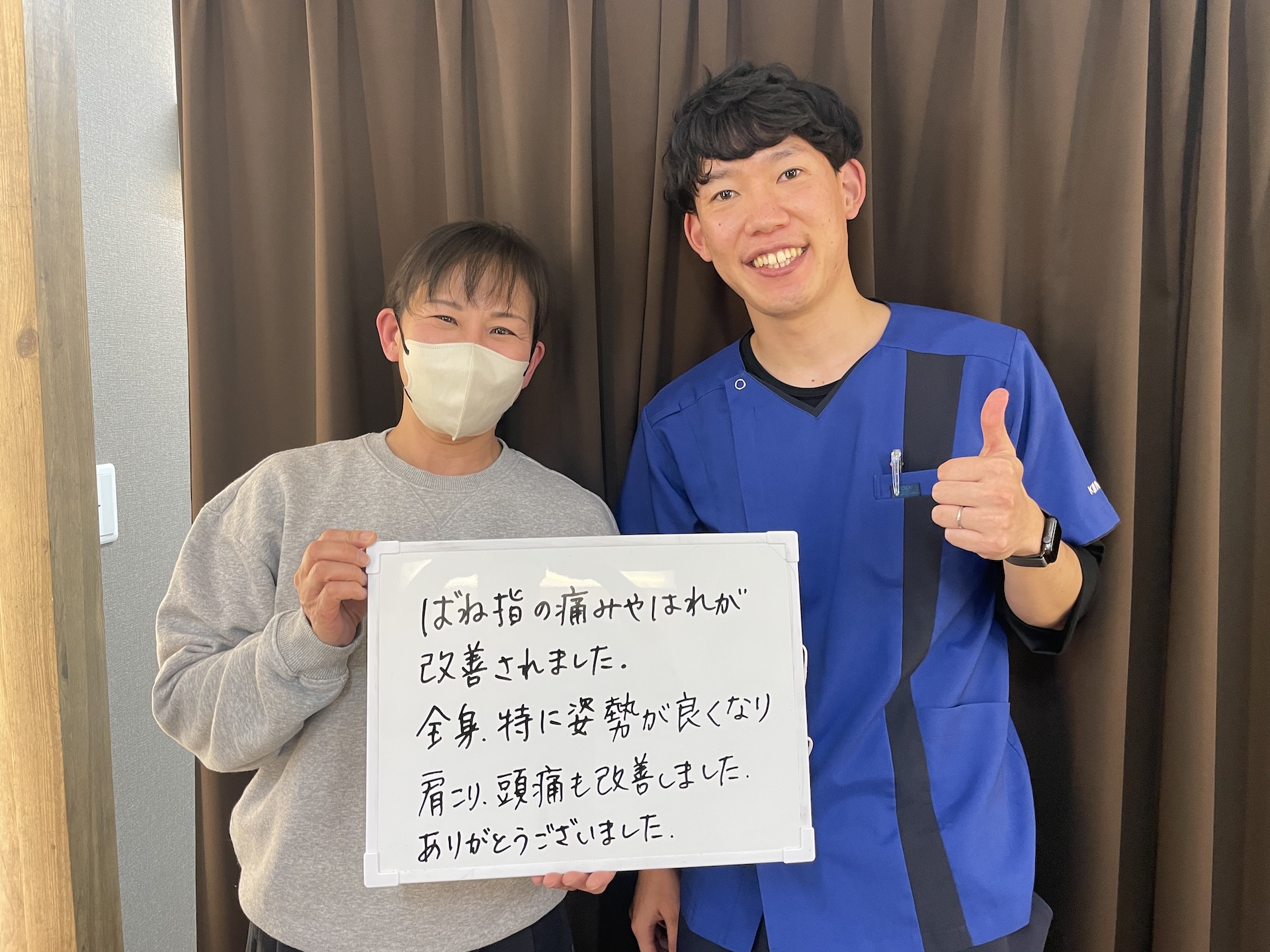 （５０代　女性）