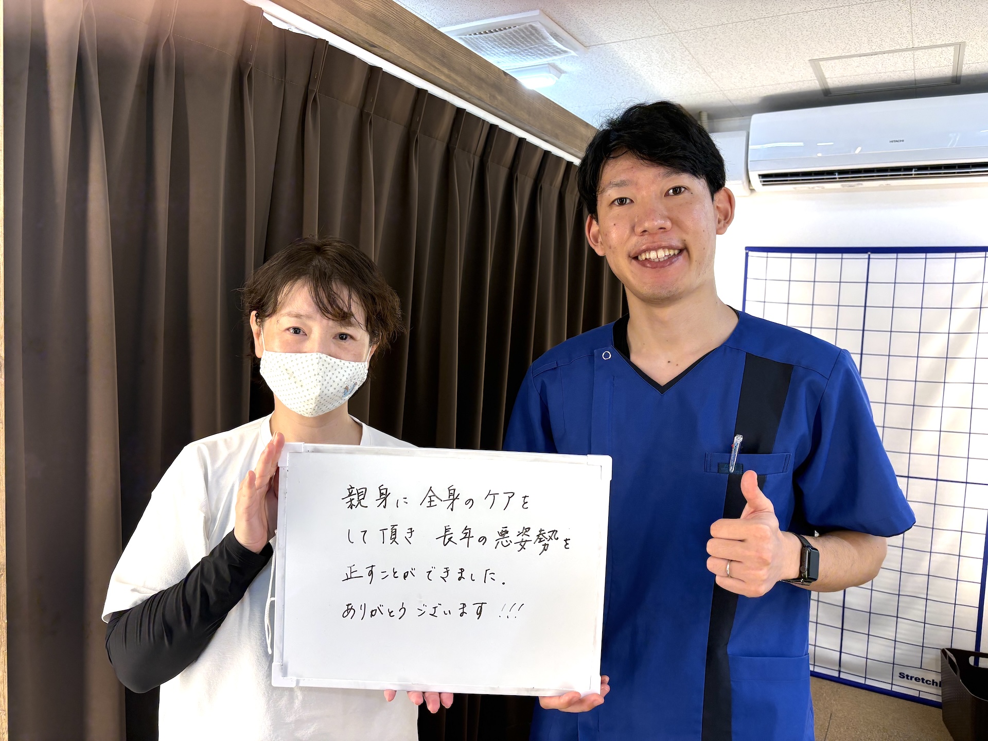 （５０代　女性）