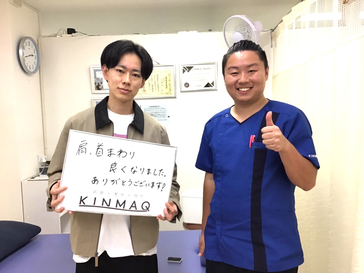 （20代　男性）