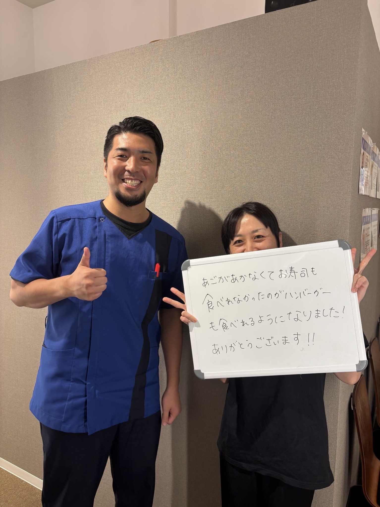 （40代　女性）