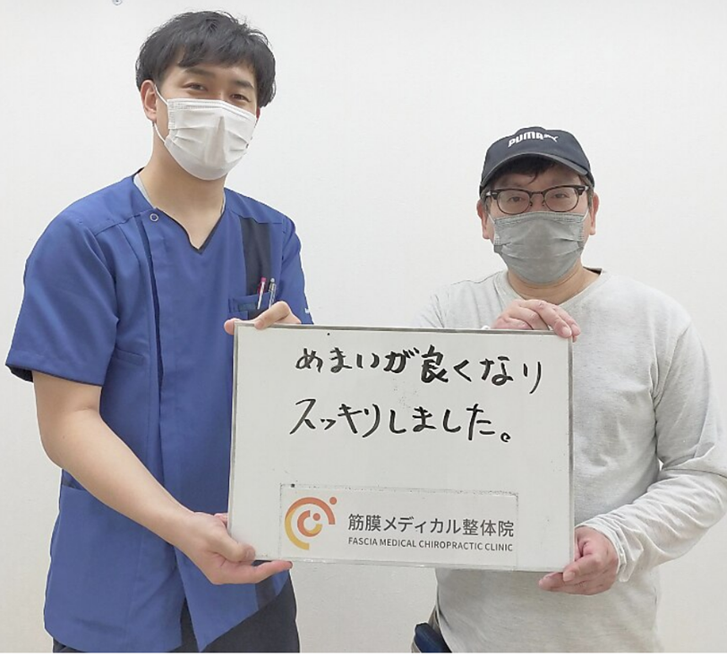 （50代　男性）