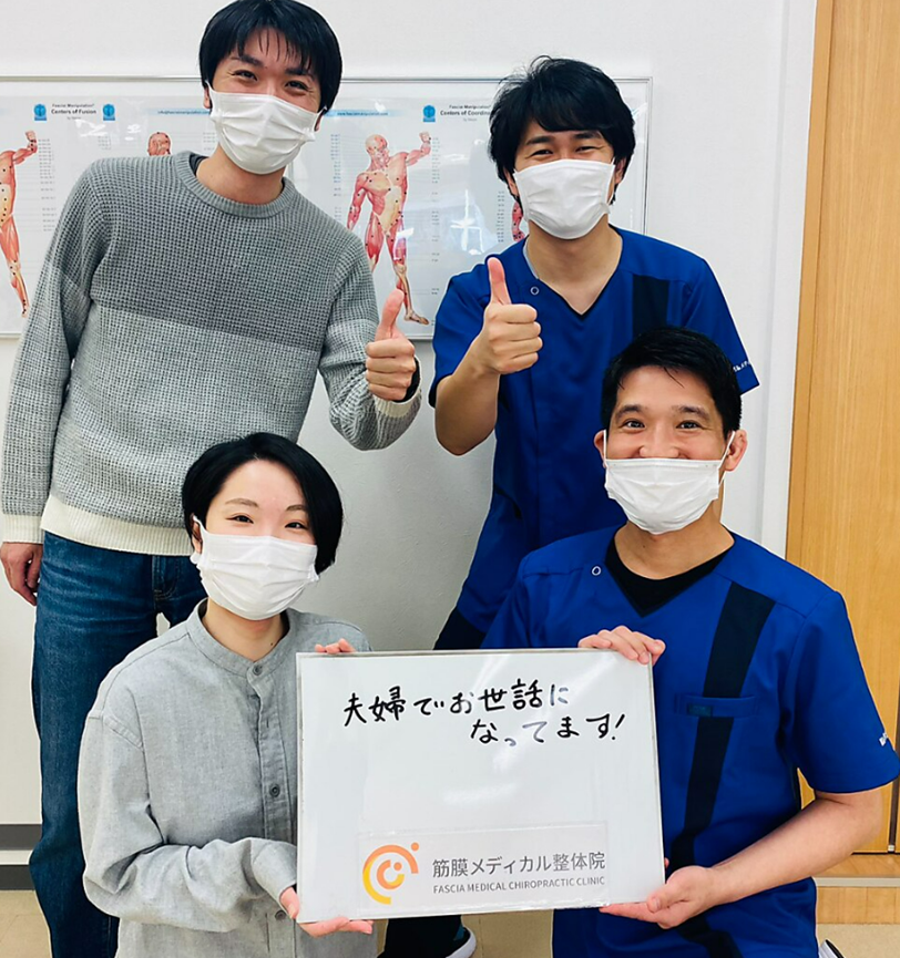 （30代　ご夫婦）