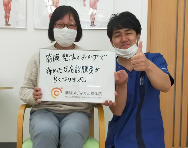 （40代　女性）