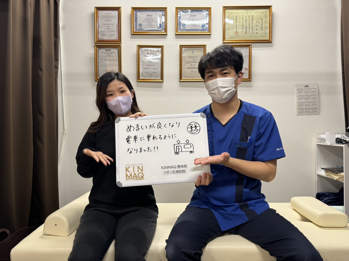 （20代　女性）