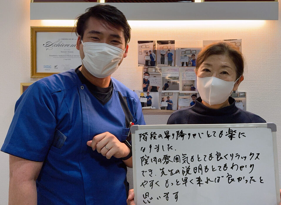 （70歳　女性）